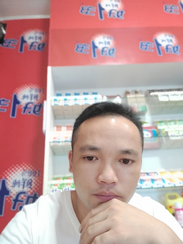 小老弟的第一张照片--黔南认干亲服务网